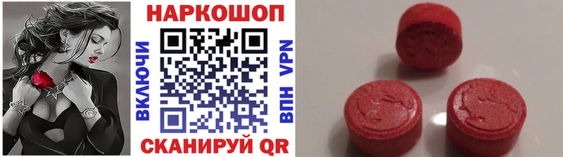 Сколько стоит Калач МАРИХУАНА  Галлюциногенные грибы  Меф  Alpha-PVP 
