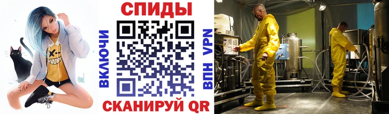 АМФЕТАМИН Premium Калач
