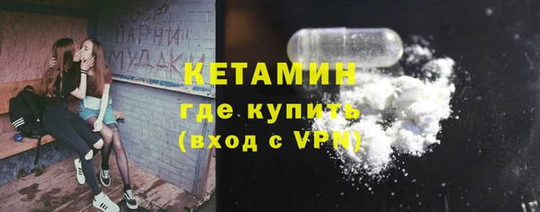 СК Абинск