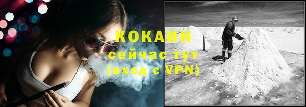 СК Абинск