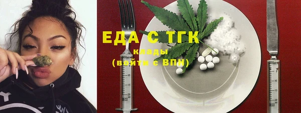 СК Абинск