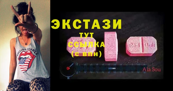 СК Абинск