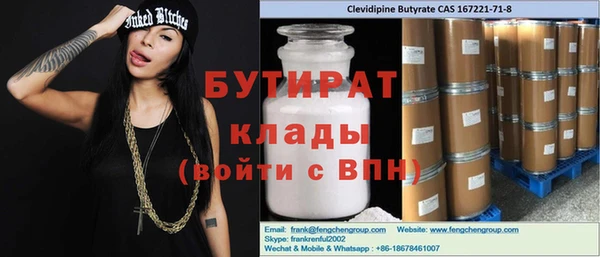 СК Абинск