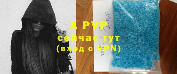 каннабис Покров