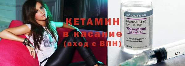 не бодяженный Абдулино