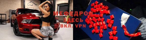 не бодяженный Абдулино