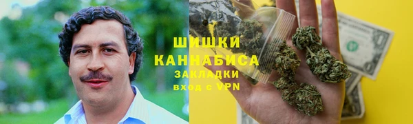 каннабис Покров