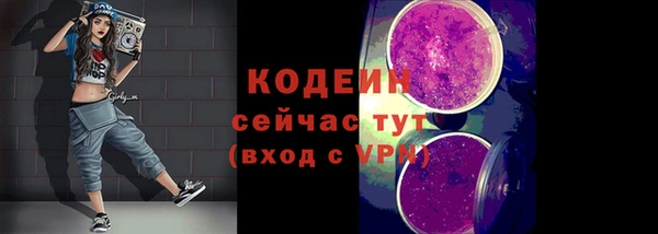 СК Абинск