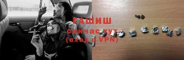 не бодяженный Абдулино