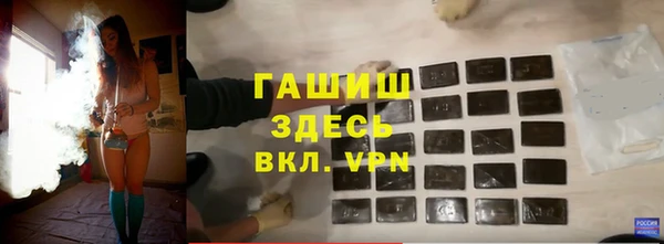 прущий лед Покачи