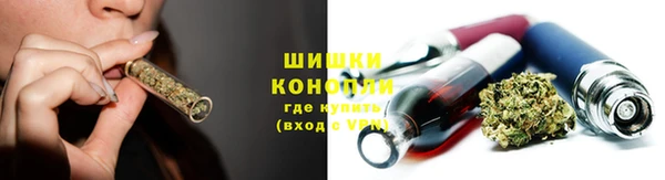 не бодяженный Абдулино