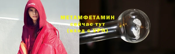 не бодяженный Абдулино