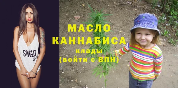 СК Абинск