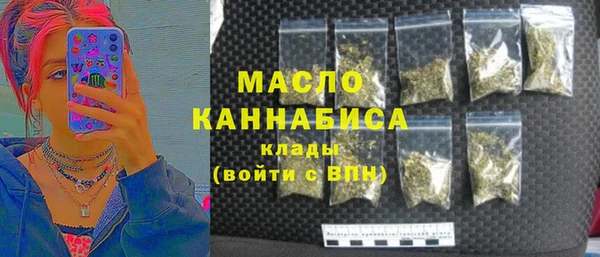 СК Абинск