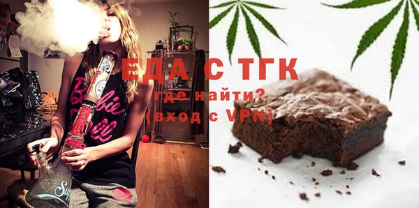 прущий лед Покачи