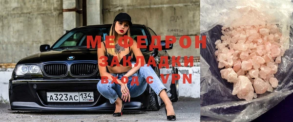 дурь Покровск