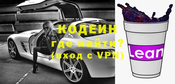 прущий лед Покачи