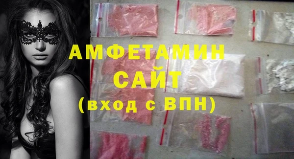 не бодяженный Абдулино