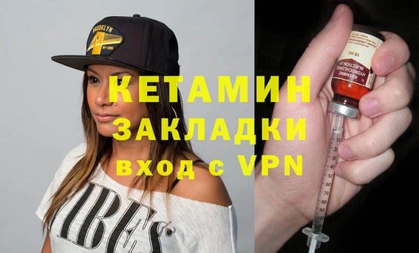 СК Абинск