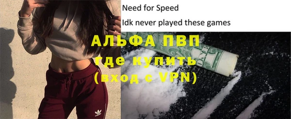 прущий лед Покачи