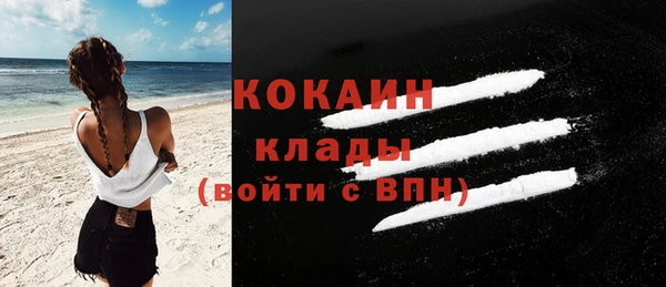 СК Абинск