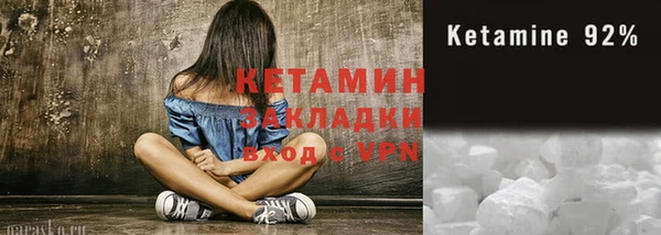 не бодяженный Абдулино