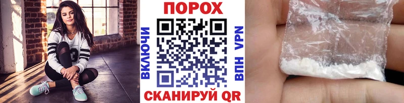 MEGA ССЫЛКА  Калач  Метамфетамин витя 